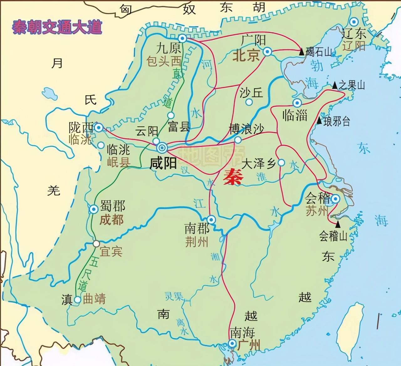 两千年前的秦驰道历经千年不长草这是什么黑科技