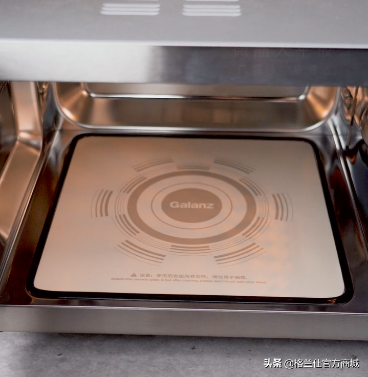 The microwave oven industry is starting to reveal the difference