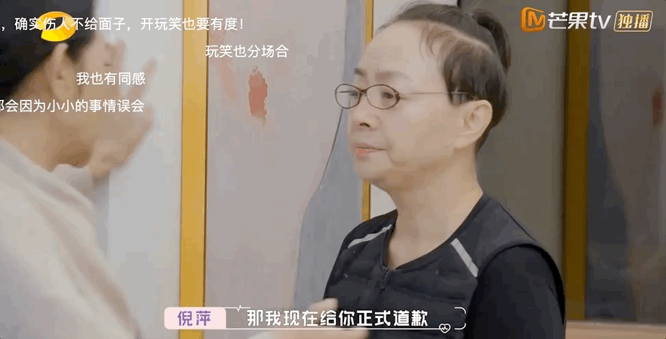 揭开了明星婚姻“潜规则”：解决需求，等价交换，看条件