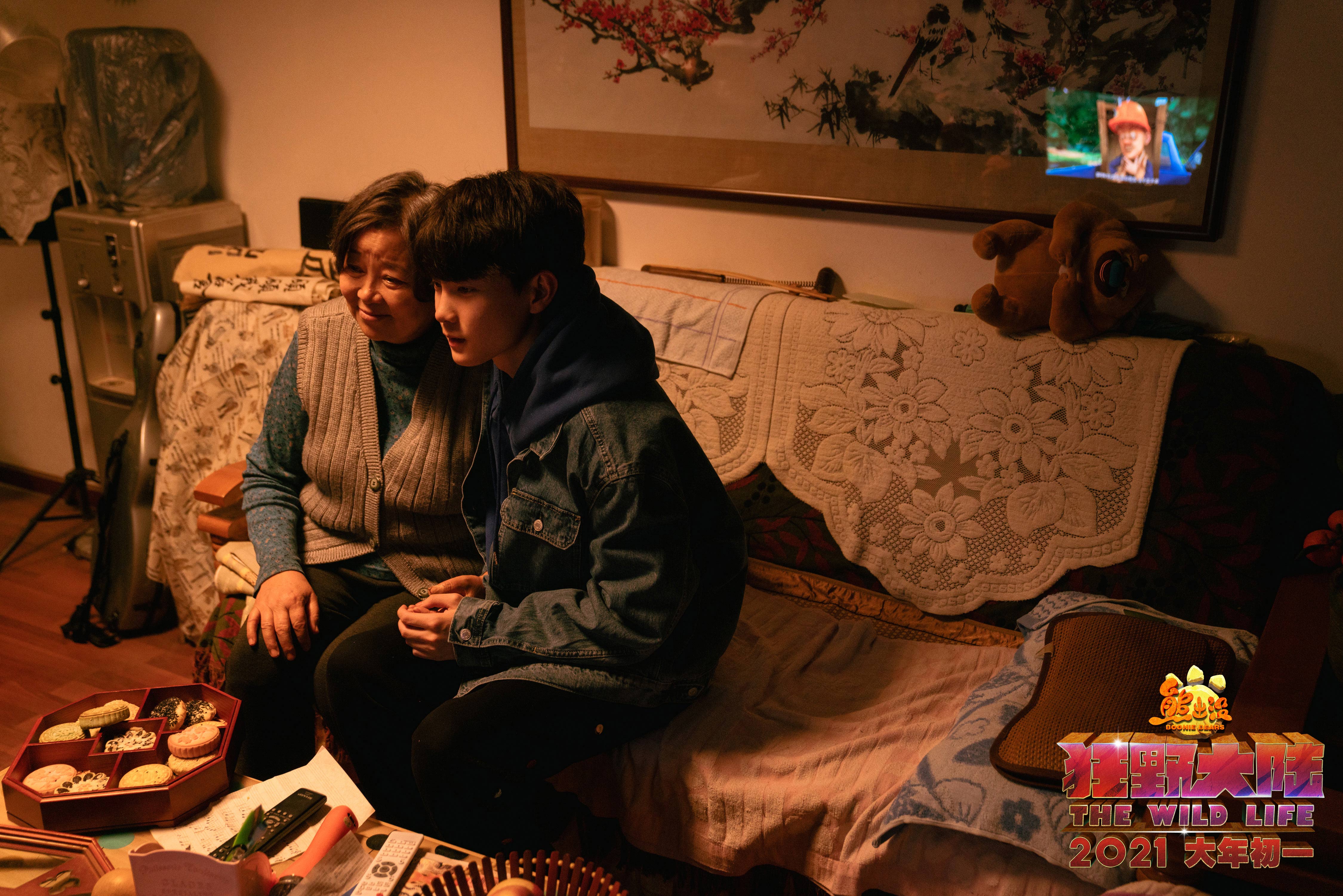 "Child just likes to see cartoon " , " bear appears and disappear " how much does this short open to kiss child regretful