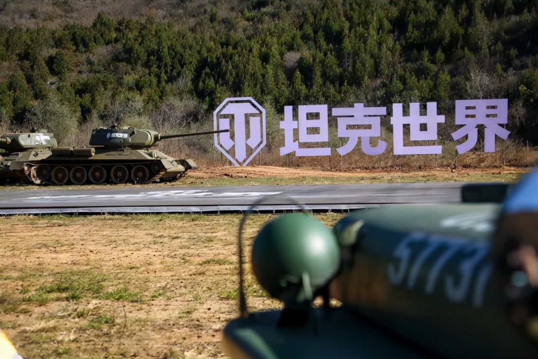 The tank road rage used to be the way forward, road resistance and long ...