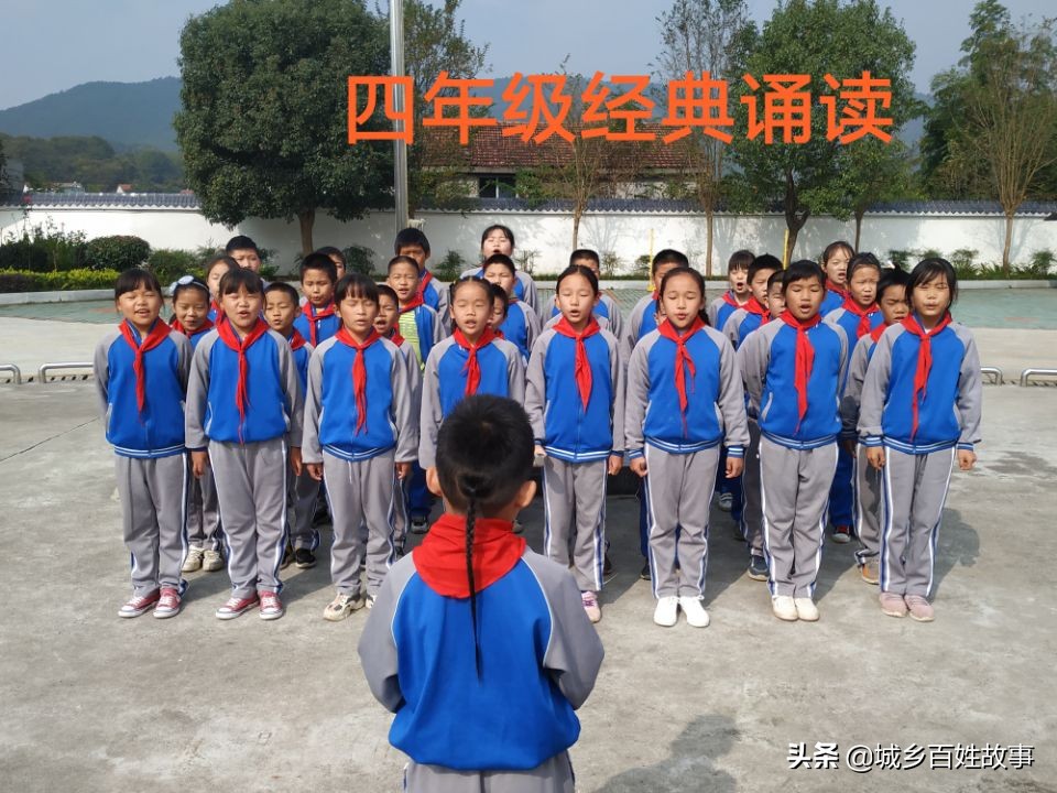求真务实抓教学 为党育人写篇章