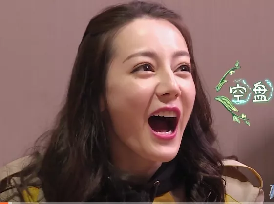 《极限挑战6》开播！迪丽热巴回归颜值下降，法