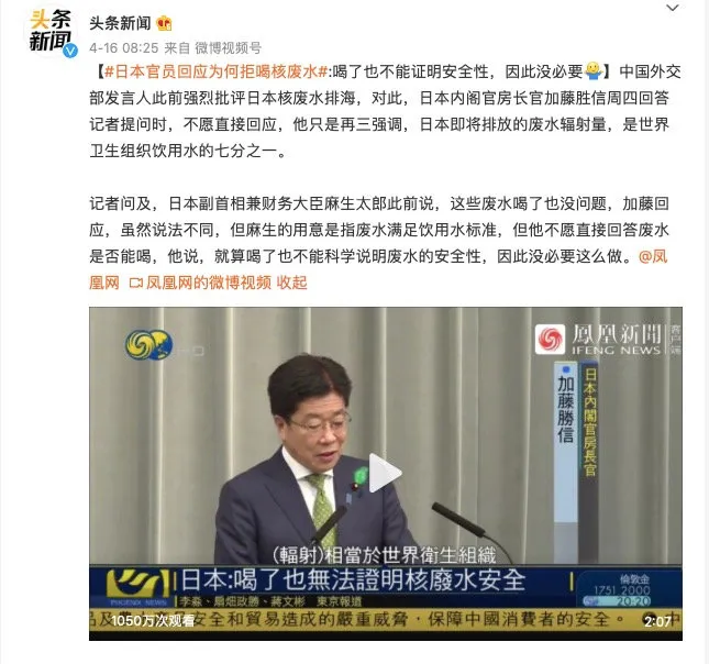 "德國良心下水道""美國霸氣小護照"……這些你信過的謠真相在這