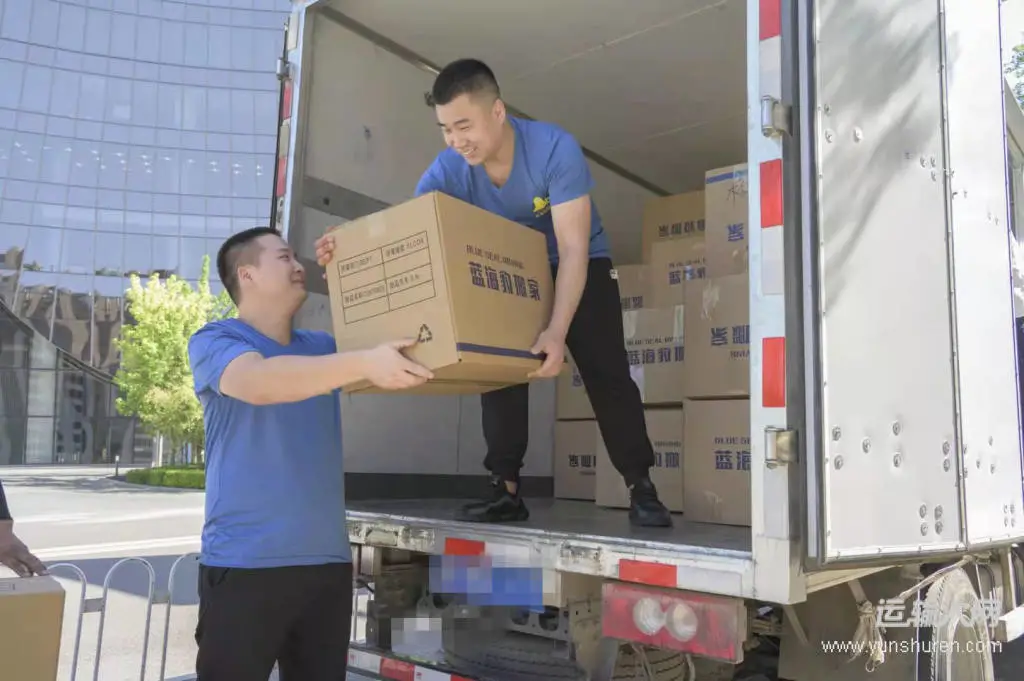 江淮康铃 | 打造理想搬家新模式