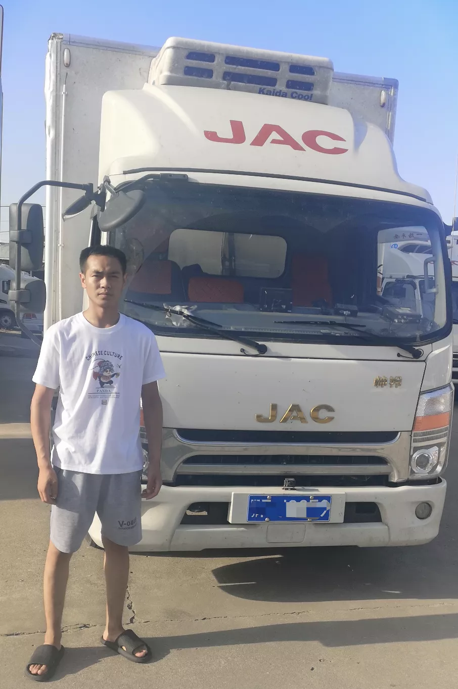 ����֮����һ��ʡ��1��Ԫ��˧�����ʿ�����û����