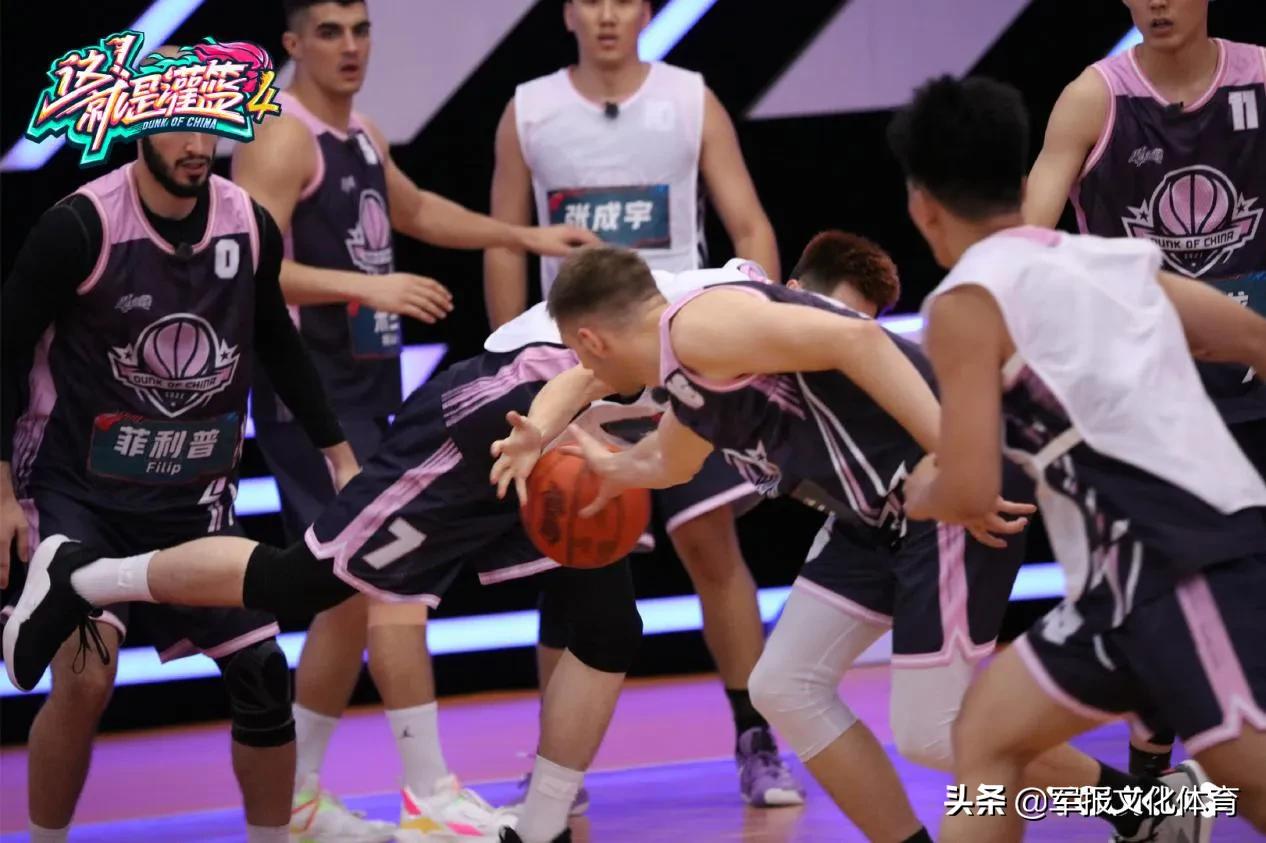 Sports competition show "This!"Slam Dunk" Interprets Sportsmanship with