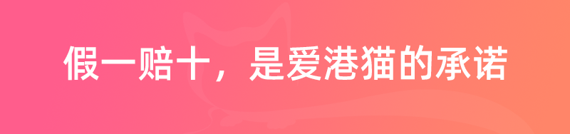 “双十一”变美好物！2款不用洗的睡眠面膜熬夜女孩z爱