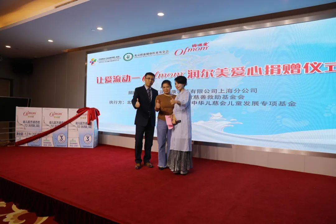 让爱流动｜这个母亲节好暖心，5万宝妈笑得更幸福
