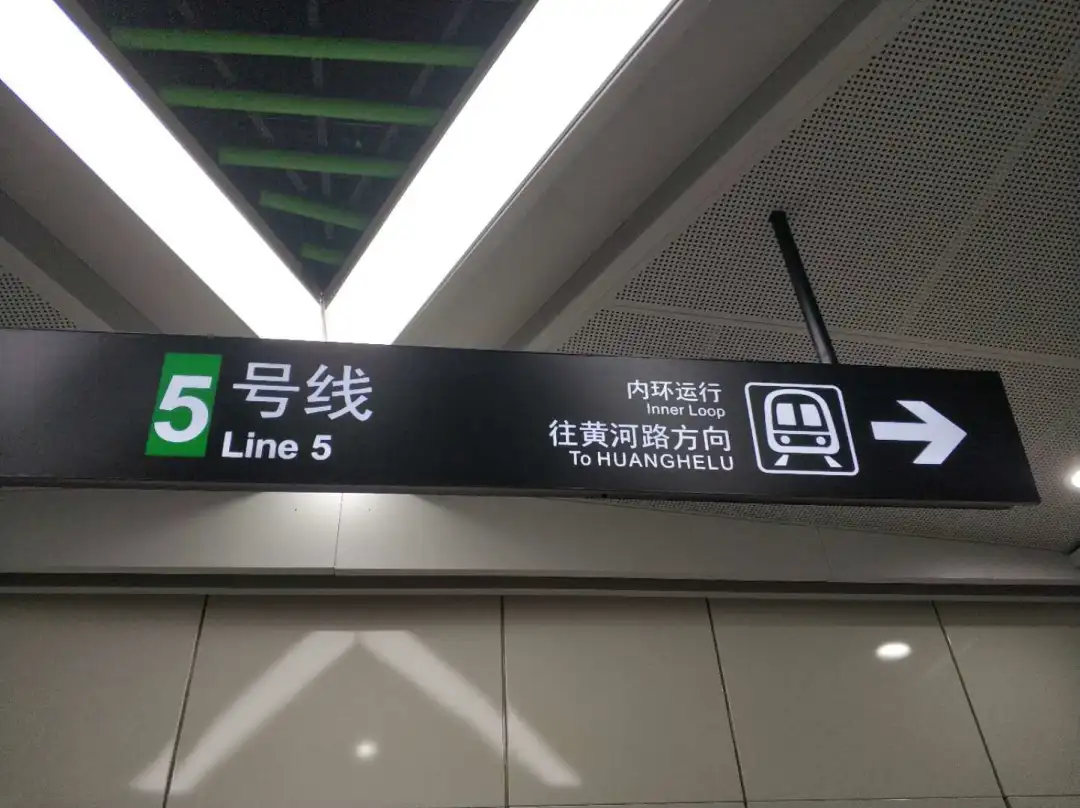 买郊区的刚需，后悔了么？