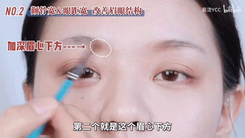 你的臉適合什么妝容風格？關鍵看這3點