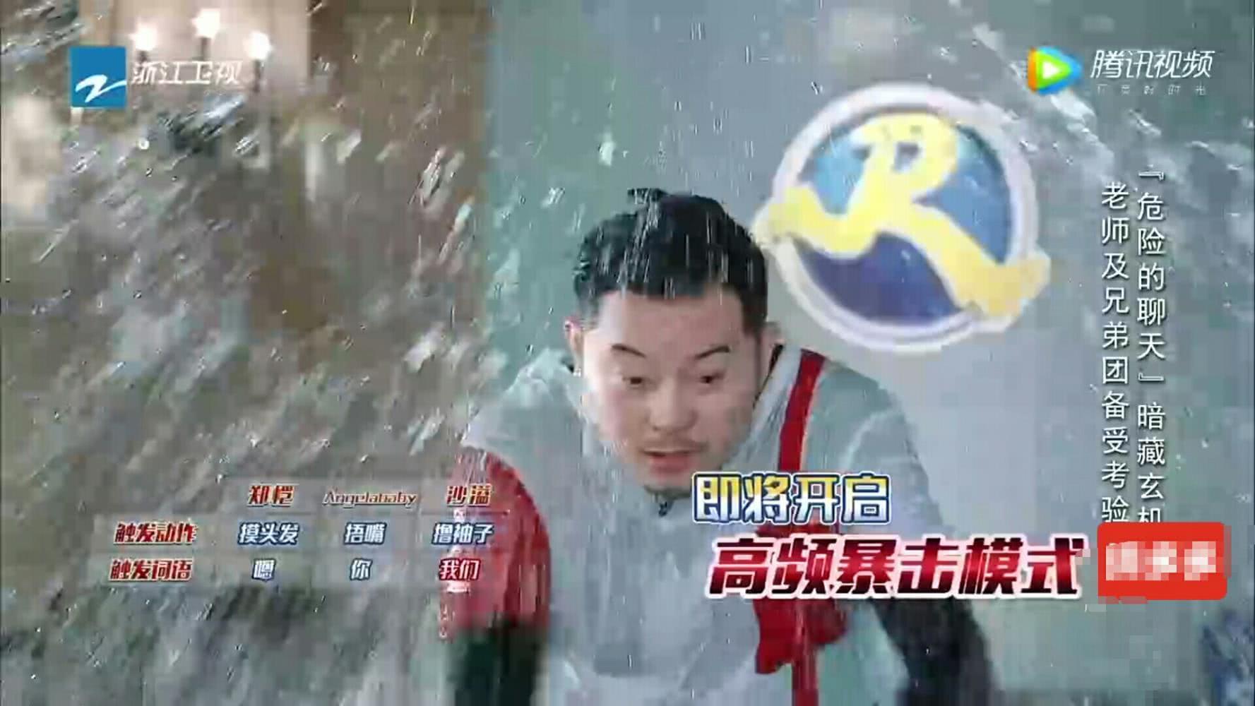 跑男官宣！老成员没有归来！但是凭他一人便可“咸鱼”翻身