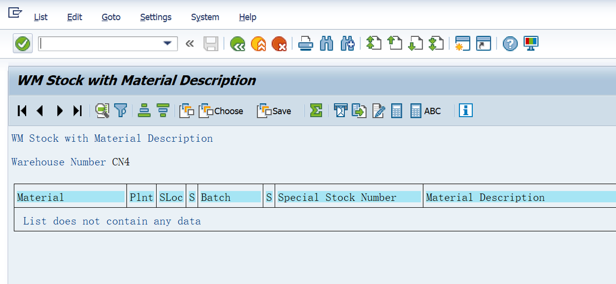 SAP WM 因Layout設定不對導致LX02報表查不到庫存資料