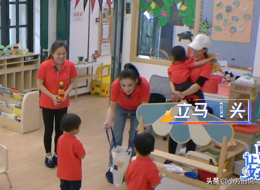 小朋友争玩具一事，张柏芝的处理方式吊打幼儿园专业老师