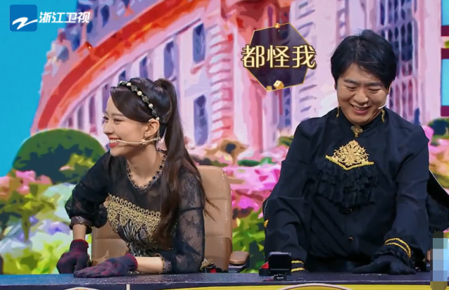 郎朗吉娜玩游戏戴手套太突兀？看到《王牌》节