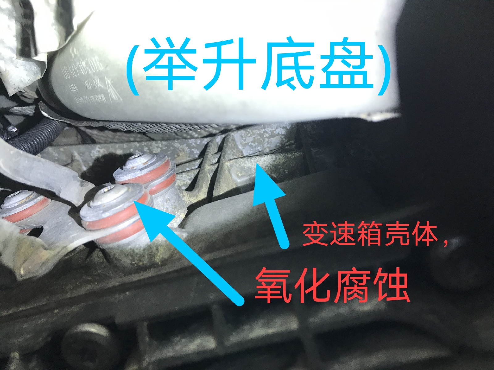 干汽修朋友介紹，花60多萬(wàn)買(mǎi)的帕拉梅拉，沒(méi)想到是一臺(tái)泡水車(chē)