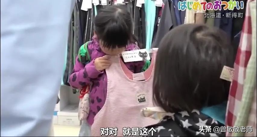 温暖！4岁和2岁姐妹花独自外出跑腿，这件事让大