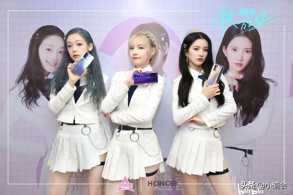 《创3》第三次顺位排名被爆：陈卓璇、郑乃馨、