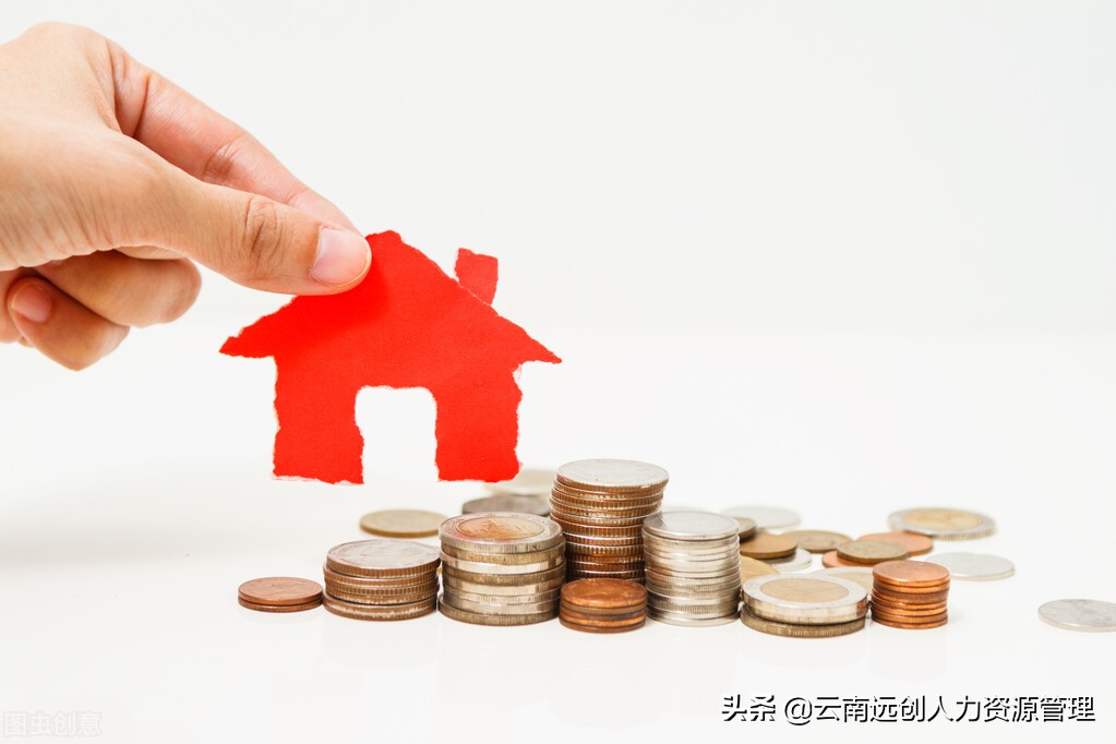 2021年一次性补缴社保具备三个条件