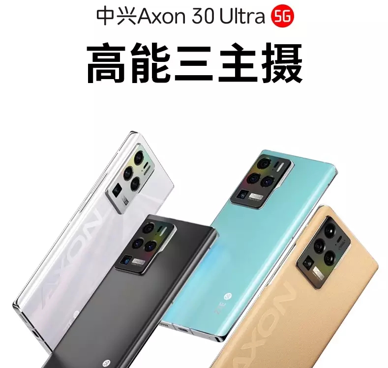这些超级好用的手机你都知道吗？