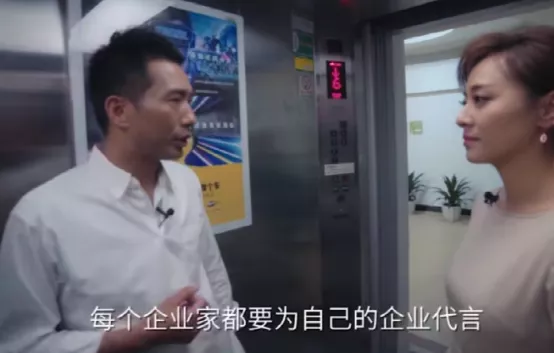 鸿星尔克官宣代言人,企业家代言 PK明星代言?
