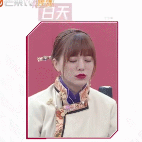 老天爷追着喂饭都没爆红，这位姐到底有多“懒