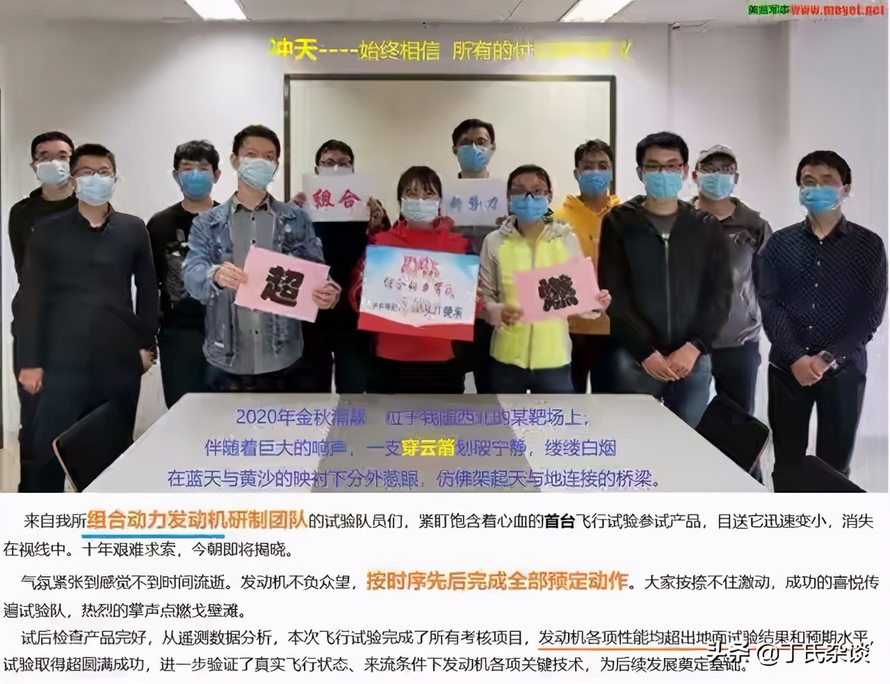 ����-15����װ�������������Խ���й������Ĵ�������