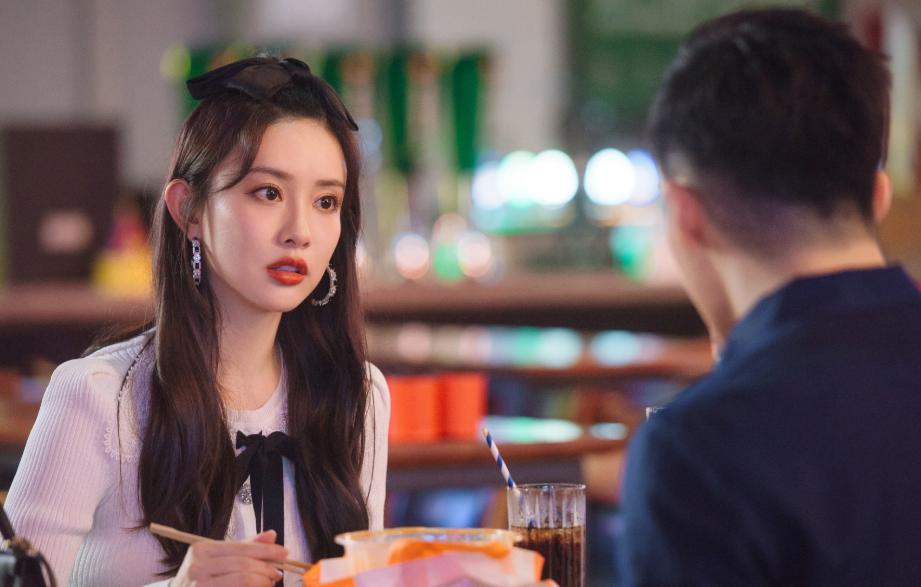 A rich second-generation male guest is dating Meng Ziyi, but she doesn ...