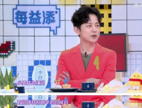 何炅主持翻车！为欧阳娜娜洗白引争议，深夜发文道歉：将引以为戒
