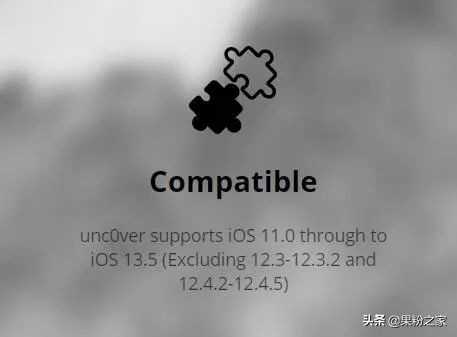 iOS 13.5手动式越狱教程，也有一键清除苹果越狱自然环境