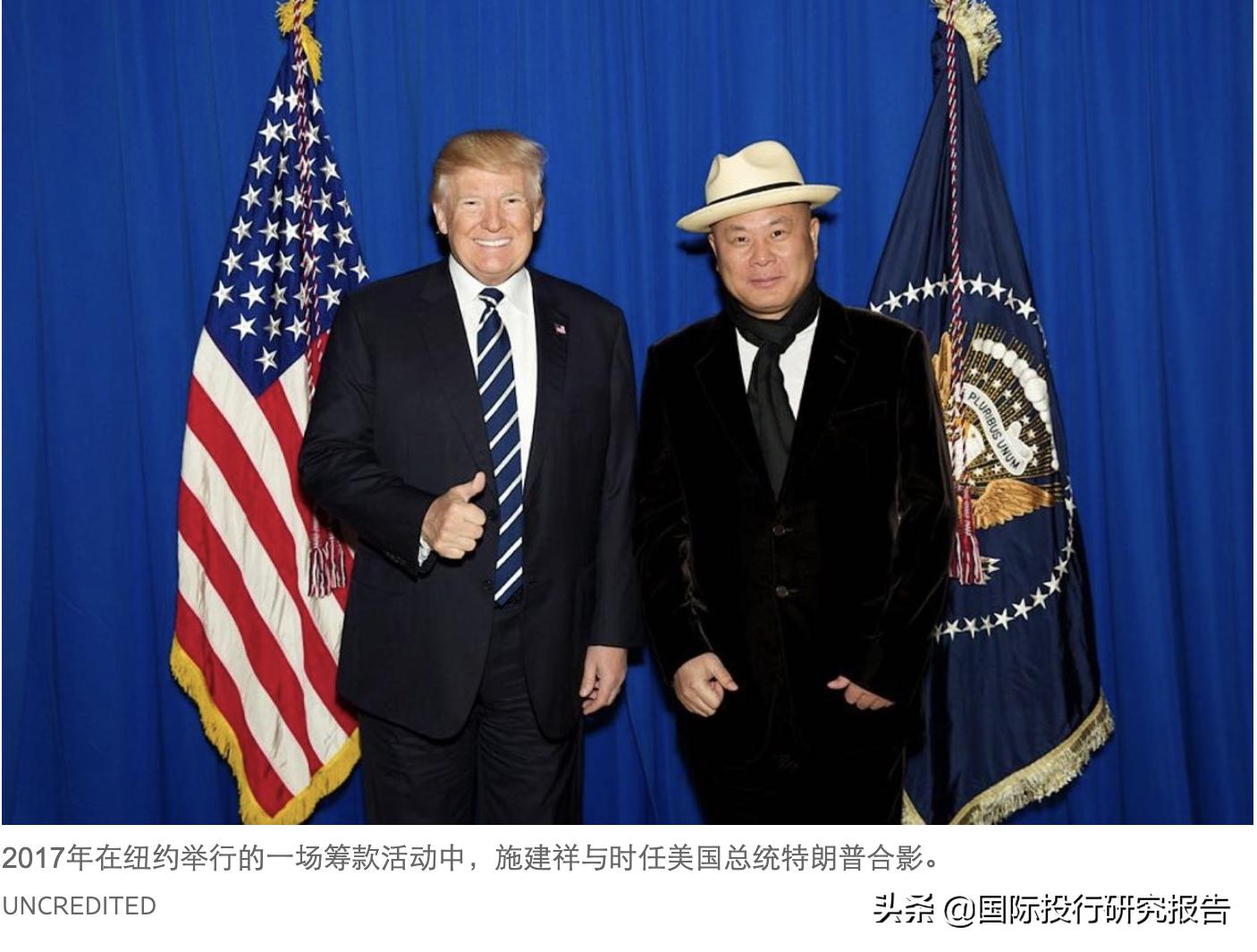 Shi Jianxiang was arrested in the United States and charged with visa ...