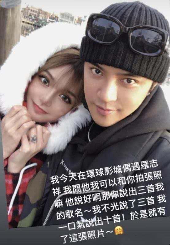 罗志祥成功复出，稳站C位，主持综艺主持节目正常播出