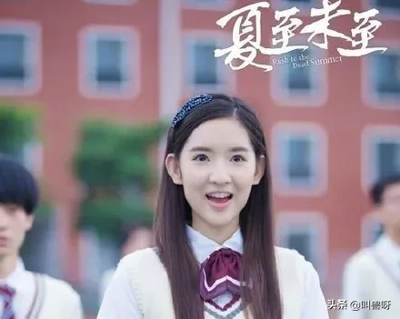 她夺走肖战荧幕初吻，前男友去世她态度冷漠，年纪轻轻绯闻不断