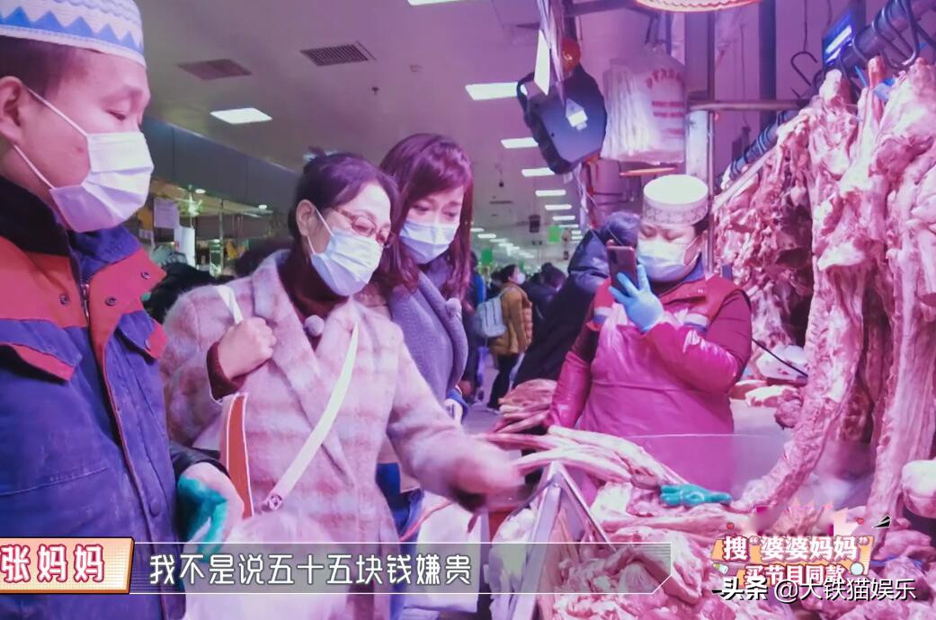 你们都说陈松伶嫁了个好老公，但如果张铎是你