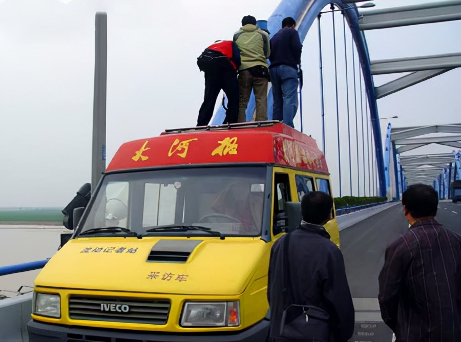 河南旅游：百车奔向嵩县天池山（图）