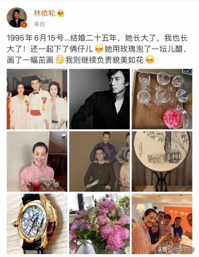 一婚娶美女歌手，二婚娶选美亚军，如今50岁不红却是人生赢家