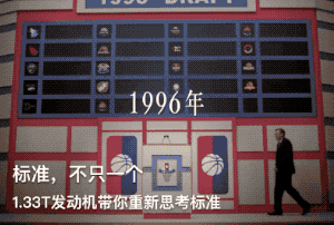 奔驰这波「碰瓷」营销，甚至比不上让人欲言又止1.33T发动机