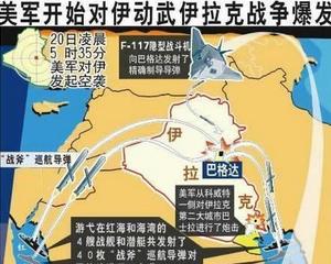 ��˼����ս���������й�Ҫѧʲô���ر�ʲô��ֵ�ô��˼��