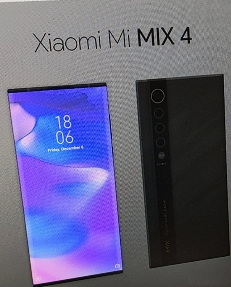 小米MIX4再次曝光，骁龙888+1.5亿像素，米粉有福了