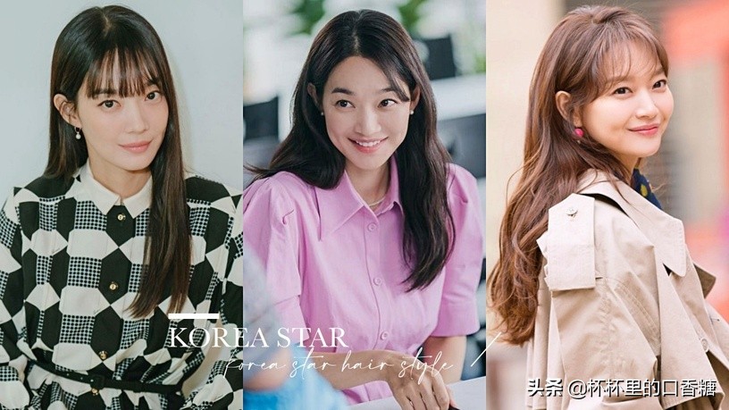 2021 Korean drama goddess with different bangs!Shin Min'er can't ...