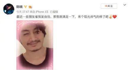 批评女明星发胖的时候，也请注意我国男星灾难