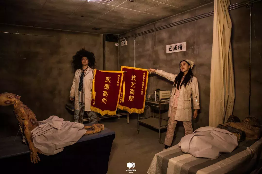 三里屯惊现赛博朋克地下城,这里藏着超燃的沉浸式实境电影旗舰店
