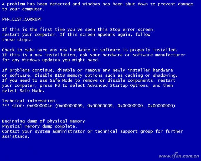 能装也要会修 DIY装机常见故障与处理（上）