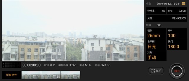 还是索尼黑科技有魅力，索尼Xperia 5全面评测