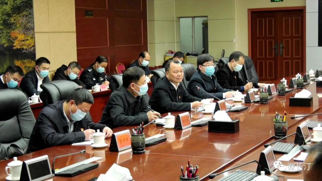 长汀县召开森林防灭火工作约谈会