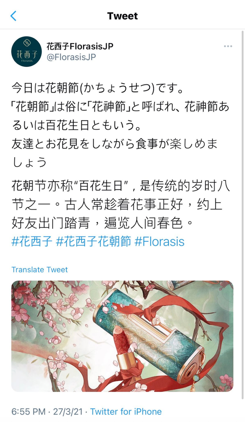 ʶת䣬ת羳»