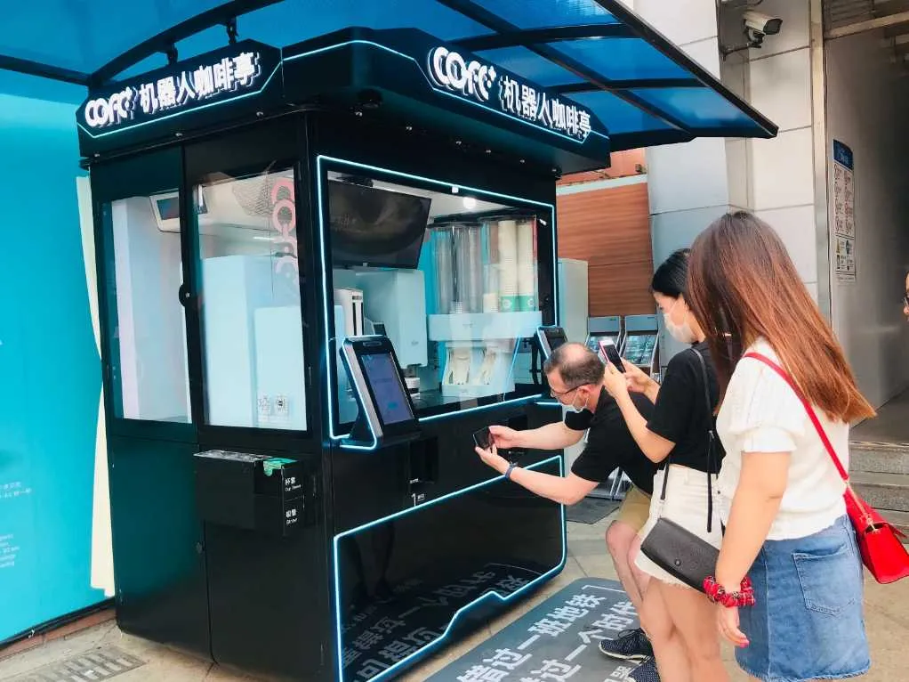 2020百度世界大会开幕，机器人咖啡时代到来