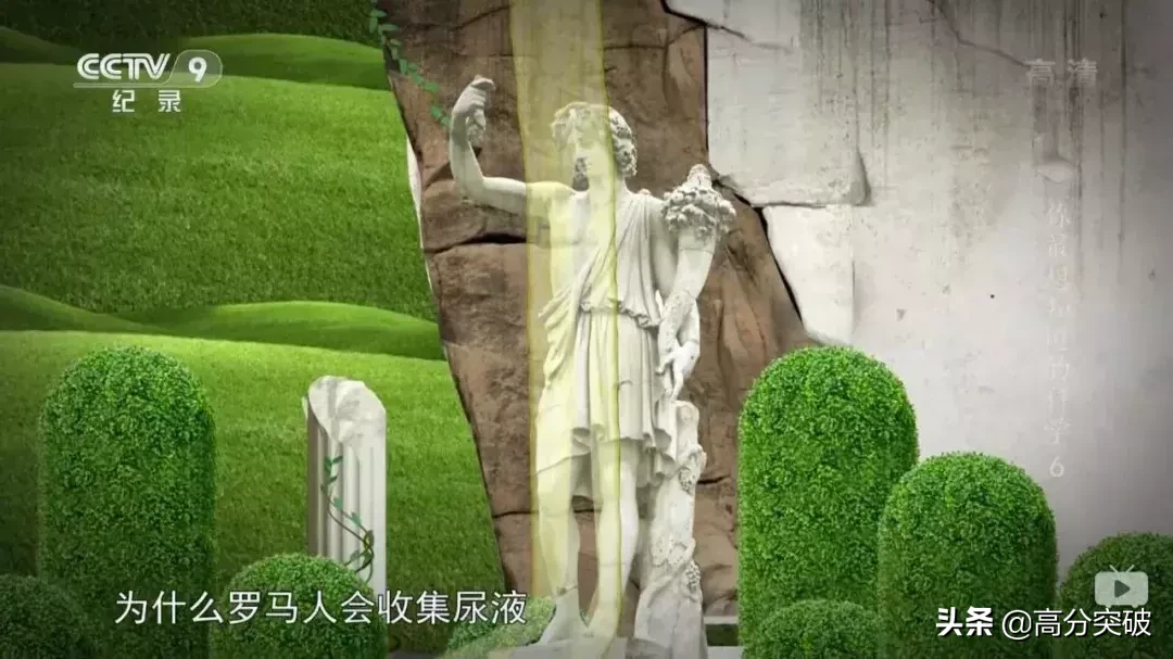 化学纪录片大盘点!科学迷必看系列