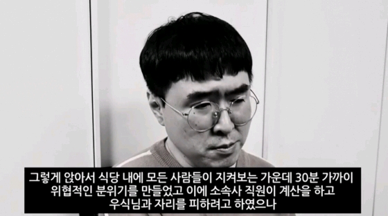 你去地狱我也去,同性男艺人却被黑粉辱骂 51韩团 – 韩国娱乐,韩国