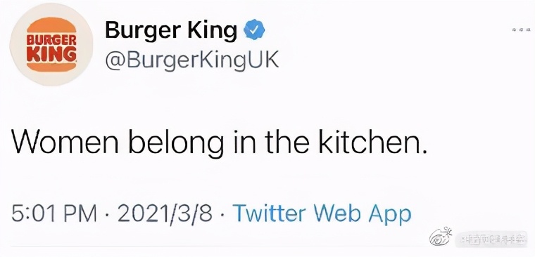 2021年了，品牌商家的妇女节营销还在“翻车”？